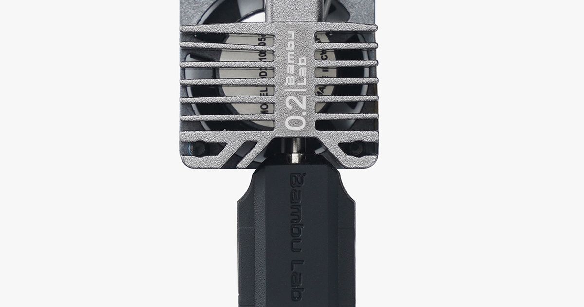 Bambu Lab P1 Series Hotend | Thingbits Electronics