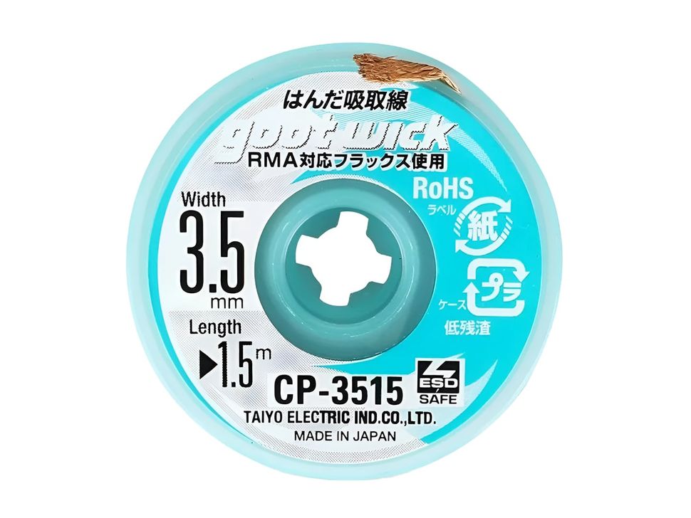 CP-3515 Goot Desoldering Wick
