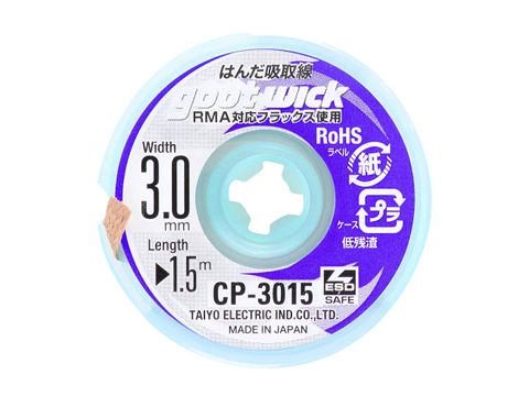 Goot Desoldering Wick