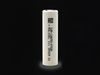  Molicel INR18650-P30B 3000mAh Lithium-Ion Battery