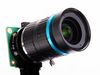 Raspberry Pi HQ Camera